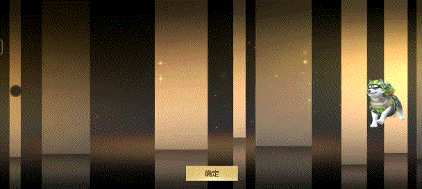 【活动速递】12月武器基金上线，萌宠小菜狗来袭