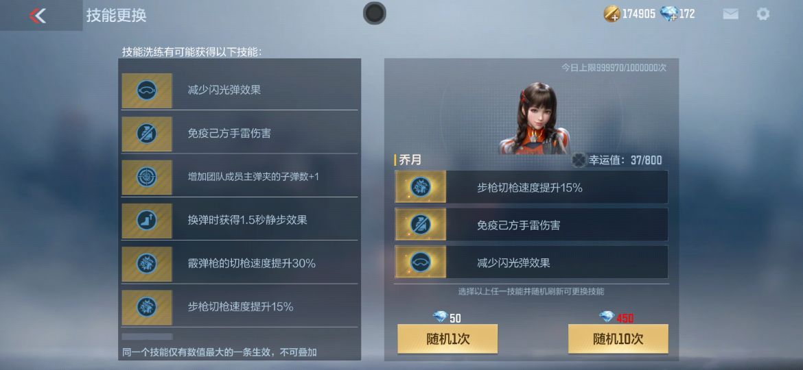 【武器鉴赏】首款三国CP套装返场，强强联合所向披靡！