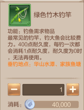 【FFOM研究院】钓鱼赚钱吗？这里数据实测告诉你