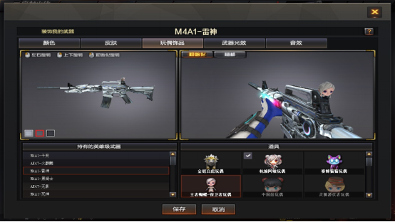 交易所商品愈发丰富，这个周年庆准备入手哪些好礼