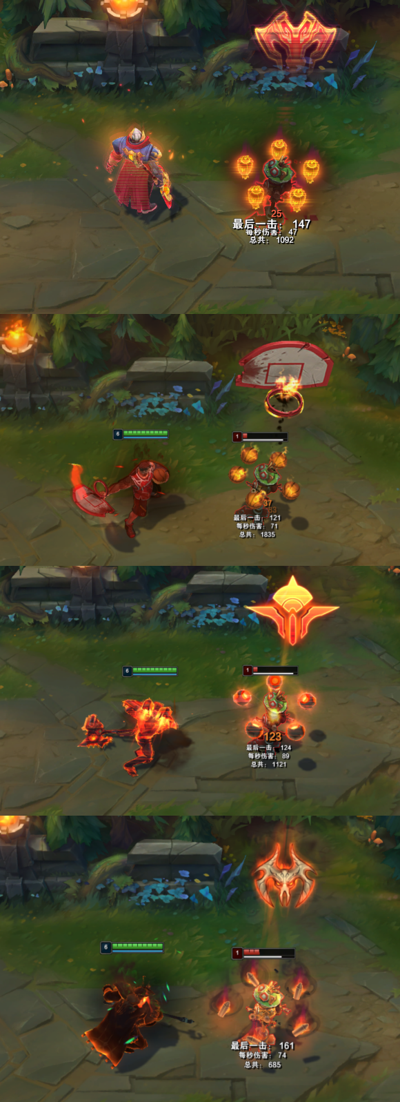 113版本牛年限定福牛守护者系列皮肤鉴赏上