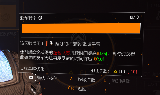 大神投稿：S2国服还能这么玩全能电工能打能奶
