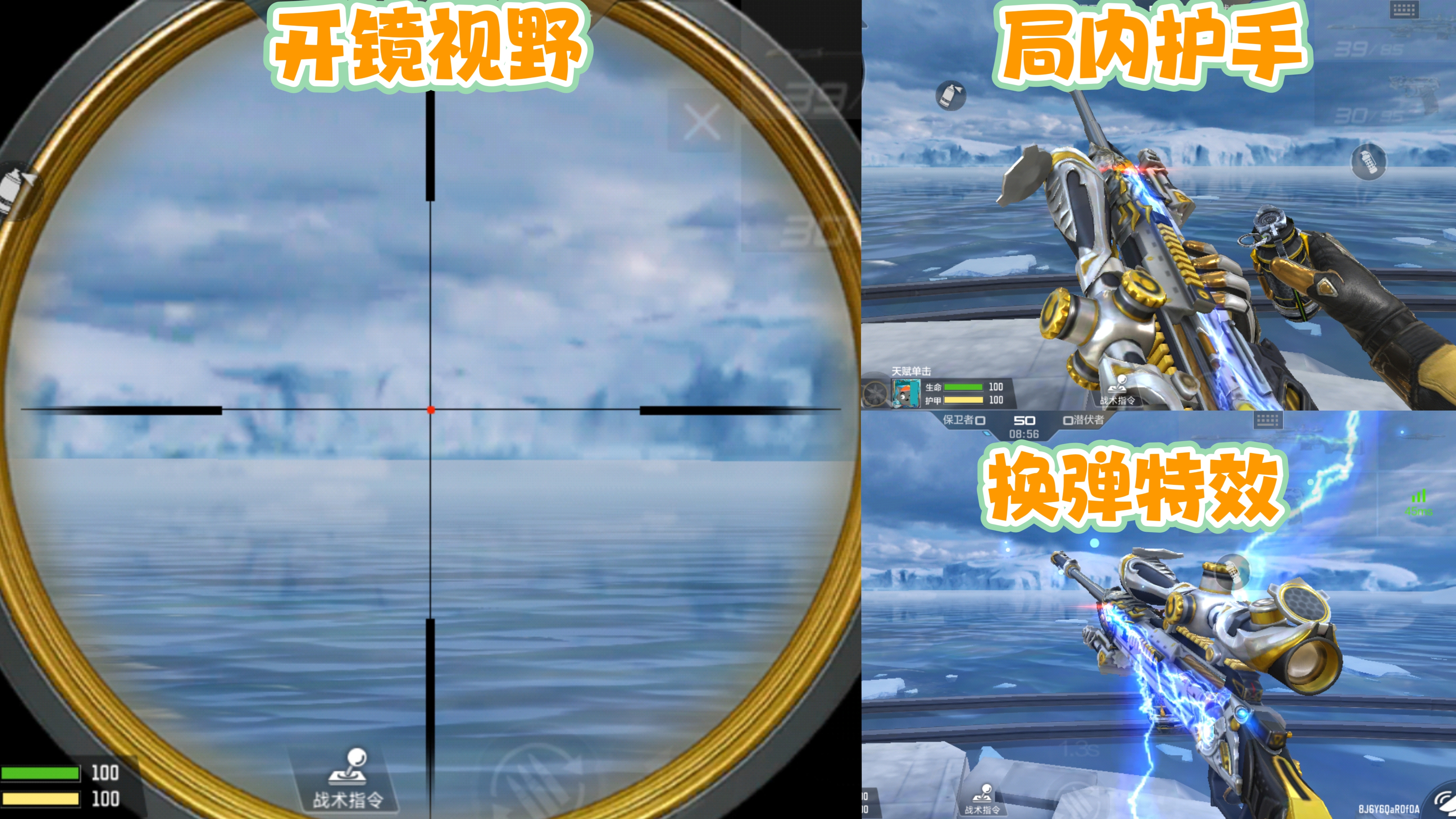 【武器测评】霹雳苍穹雷暴乍现，TAC-雷暴强势返场！