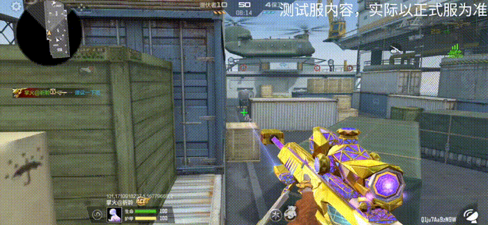 【活动爆料】HeartShot夺宝心动来袭，翼光武轮击闪耀登场！