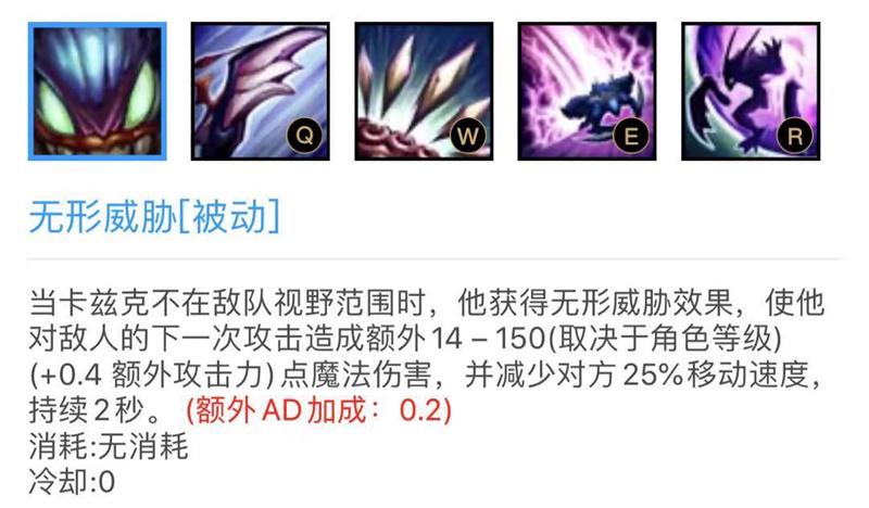 【带你看季前赛】s11螳螂全攻略,敏锐的嗅觉 一击必杀的手段-英雄联盟