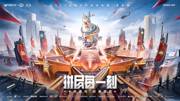 [穿越火线] 战队巡礼——WE招纳猛将卷土重来，18回归EP勇担大任
