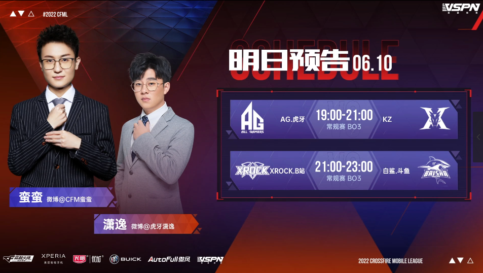 [CFML] 叮当猫刷屏助ES取胜EDG，情兽多次连杀成老干爹取胜伏笔