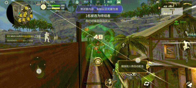 体验服快车：MAC-10-生化杀手上线！外观性能详解