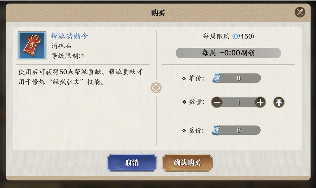 绑点又告急？当前阶段绑点购买推荐，必须用在刀刃上！