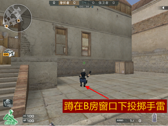 【枪王排位】新黑色城镇手雷投掷教学，经典永不过时！