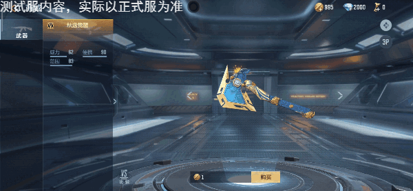 版本合集：八周年庆版本火热来袭，让我们一起激战塞伯坦！