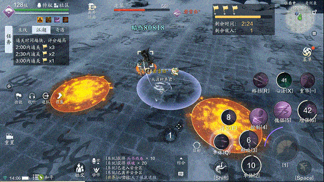 纸上谈兵八级地块BOSS老饕通关攻略