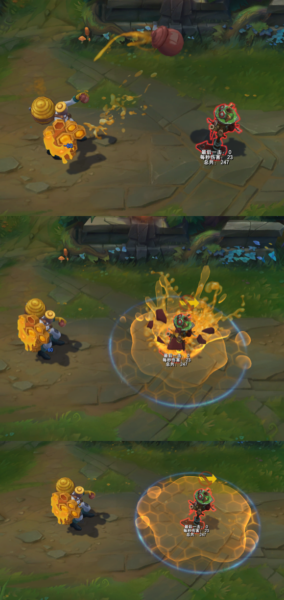 【皮肤鉴赏】小蜜蜂宝典最终奖励养蜂人辛吉德-英雄联盟官方网站-腾讯