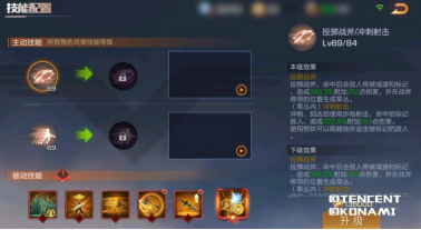 英雄百科-爱丽亚纳