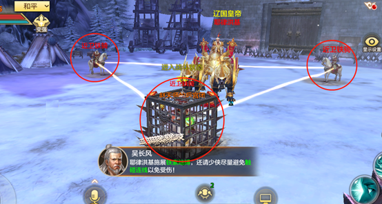 守雁门，战心魔！国运之战通关手册