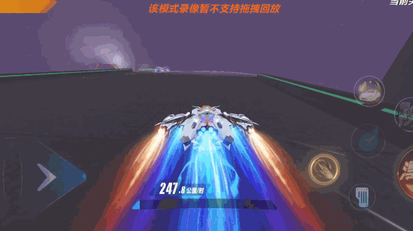 【捷径盘点】冲刺拉力赛80-120关赛道捷径分析