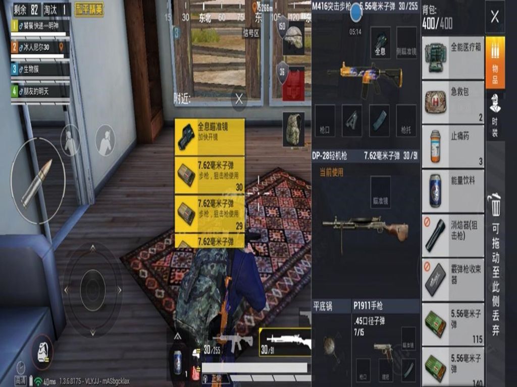 ԡ䣬ڸٶߣ乥