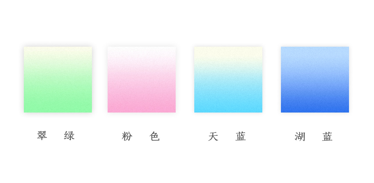 王者荣耀×越剧H5：上官婉儿邀你穿“越”当导演