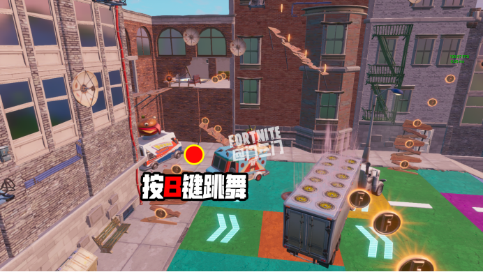 《堡垒之夜》城镇之旅限时挑战任务攻略4