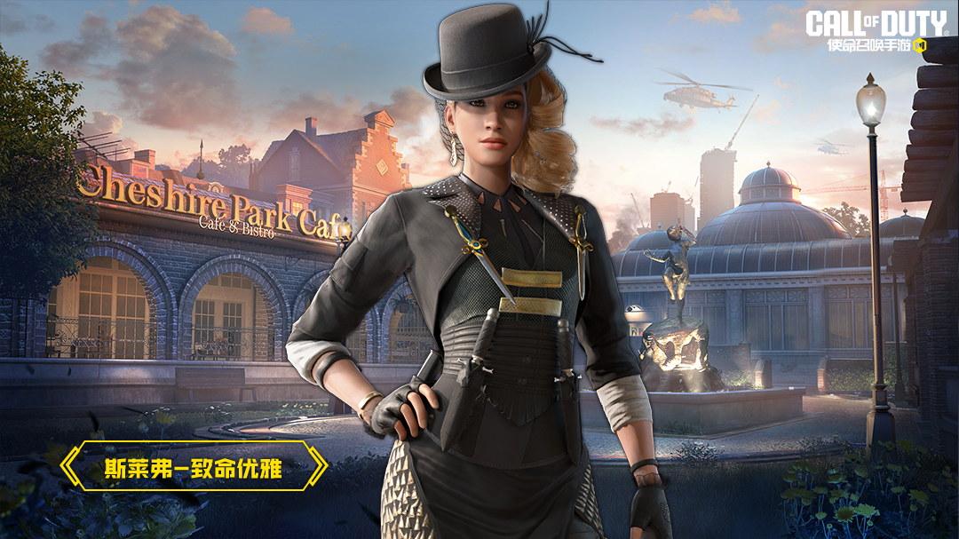 新闻详情-《使命召唤》手游官方网站-腾讯游戏