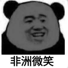 看了这些，新手菜鸟不再害怕！