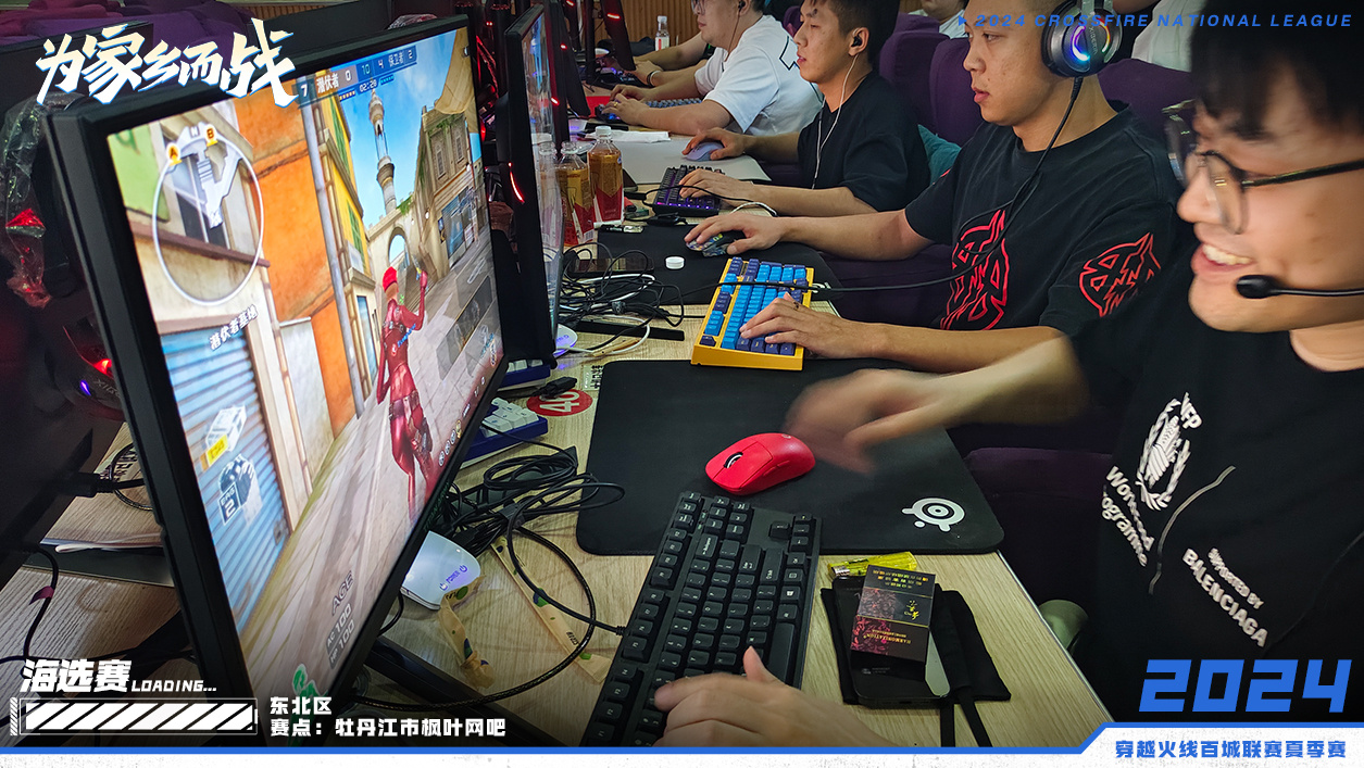 百城联赛海选落幕，高手神操引众CFer折腰
