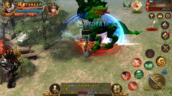 蓝月传奇手游跨服远征怎么玩？极昼秘境玩法介绍[视频][多图]图片3