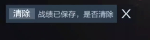 《武器赏析馆》双穿霸主无畏降临，王者之翼赏析测评！