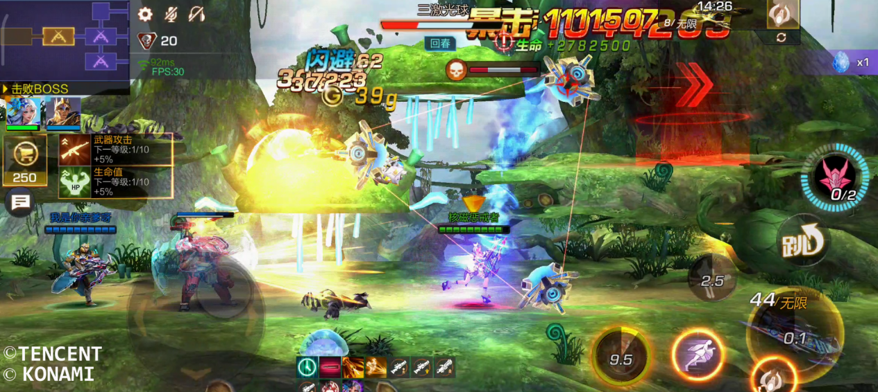 异星迷航1-1、2-7关卡攻略