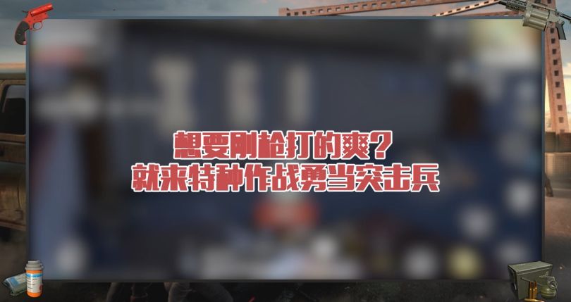 Ҫǹˬսµͻ