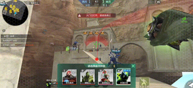 空中遗迹如何破点？永恒终结者告诉你答案！