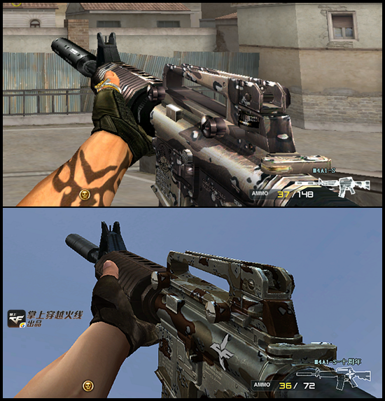 十周年m4这枪用着真舒服 - 黑色城镇中心区 - cf 官方论坛 - powered