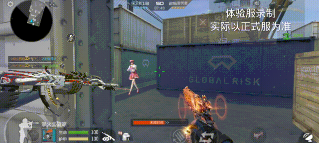 【9.22版本】排位S5新赛季更新汇总，四大要点你都Get到了吗？