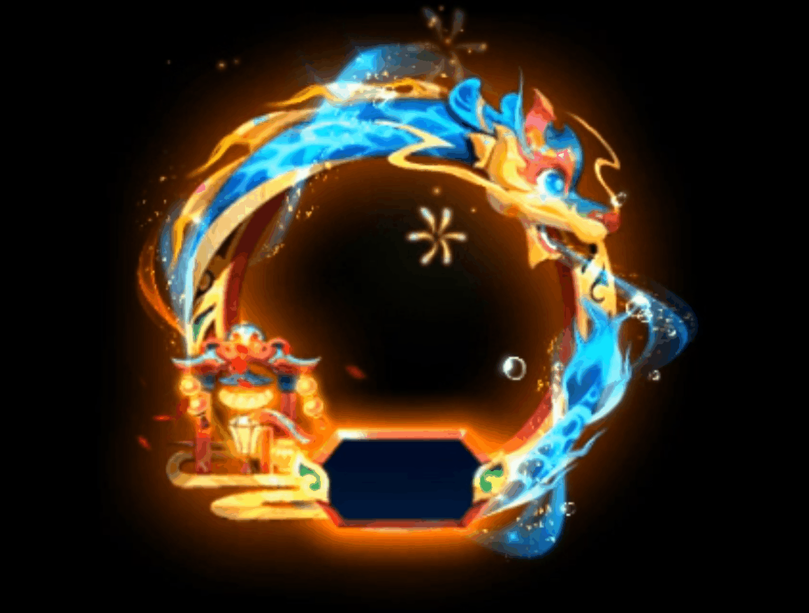 《金鏟鏟之戰(zhàn)》龍年【天選福星】寶典與商城內(nèi)容更新公告圖片_62
