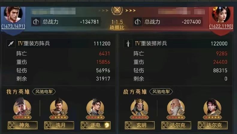 领主整活班丨村民竟集体罢工？阿克塞尔：我的能量超乎你想象！