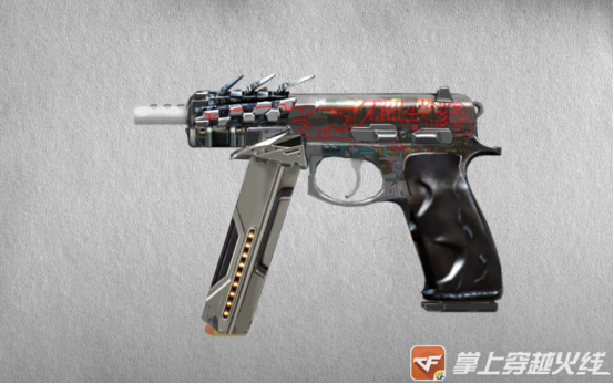 四, cz75-s-死神(投稿人:熊孩子)