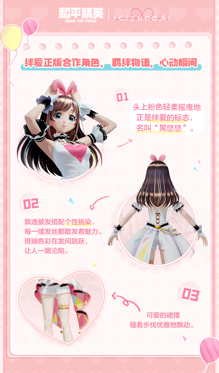 https://shp.qpic.cn/cfwebcap/0/d8f3a05d375fcc980f328da47837248f/0/?width=750&height=1278