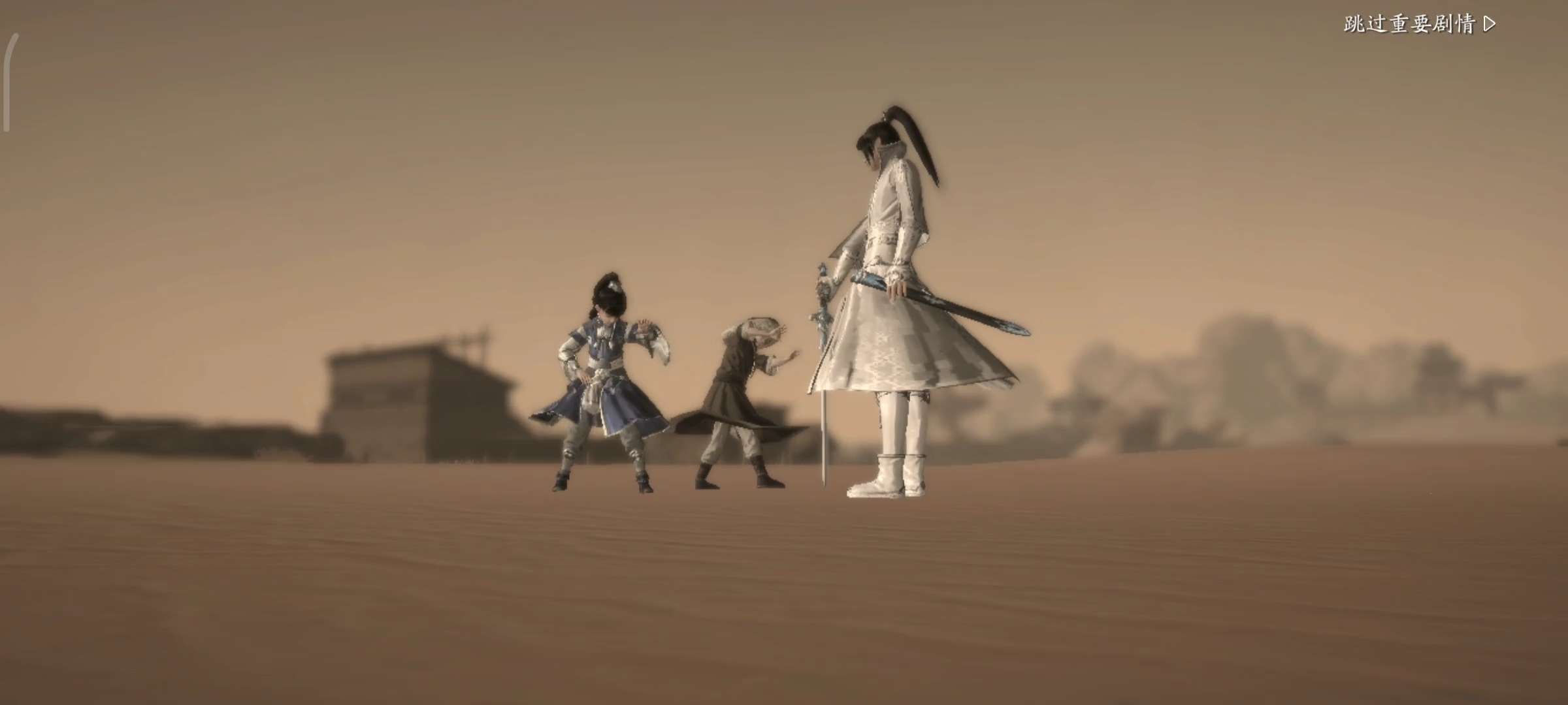 何须对错  神兵奇遇—沧浪剑流程详解