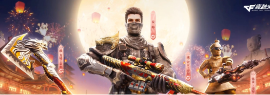 【全方位评测】全新“秦师”近战武器，“秦锐士”的手中利器