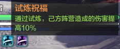 莲华之境