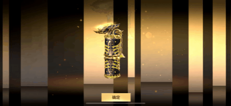 【活动分析】诸神黄昏夺宝，黑骑士毁灭套装皮肤齐降临！