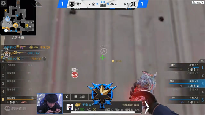 【全员发挥,ep 2:0击败estar】双方第一张地图来到异域小镇,开局estar