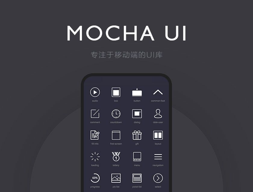 Mocha-UI