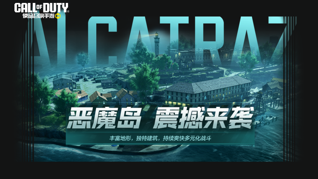 冲鸭~向战神冲刺，顺手带走稀有级HVK30！