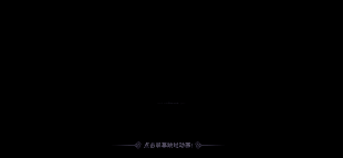 想要招募“木叶F4”总共分几步？