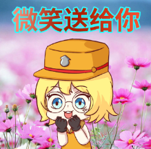 【欧皇时刻】全新VVIP角色华一发入魂，10连抽集齐云龙武器3件套