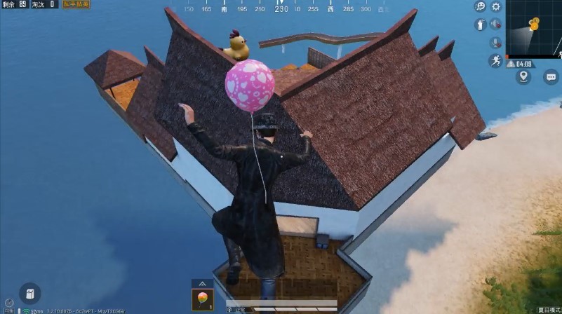 【攻略】爱心打卡不能少教你如何度过一个浪漫的夏日