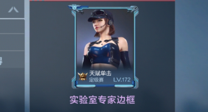 【活动速递】QBZ191上线武器实验室，新版步枪体验如何？