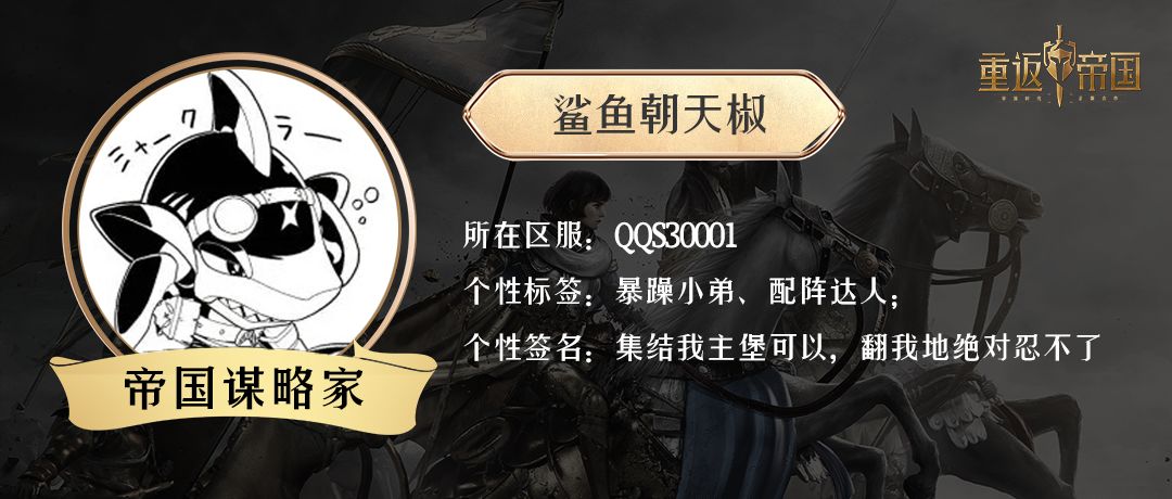 S3枪兵的正确答案，法系大核樊梨花阵容推荐