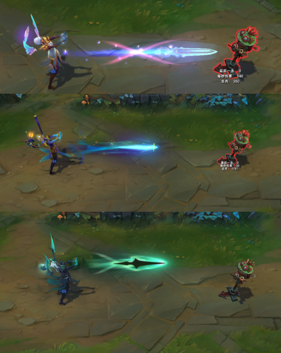 【皮肤鉴赏】40颗紫色宝石的黎明使者卡尔玛